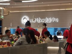 -西塔老太太泥炉烤肉(川沙百联店)