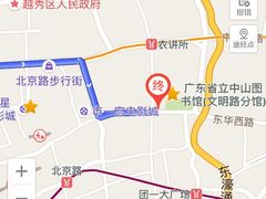 -老西关濑粉(文明路店)