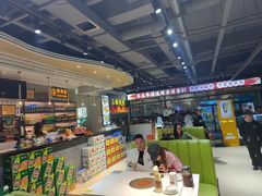 -清真·马坡烧烤涮牛肚·酸浆火锅(新区总店)