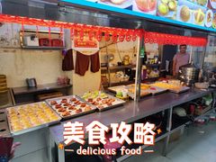 -恒兴发茶店(水巷口店)