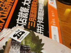 -三月居酒屋(青年大街店)