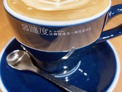 -ChanDu躔度咖啡(灯塔店)