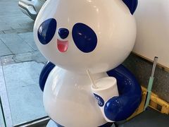 -茶百道(昌平府学路店)