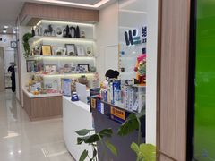 -维乐口腔(美维云门诊陆家嘴店)