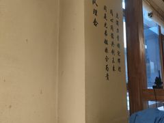 -福阿婆老牌湘菜(大润发店)