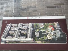 -李叔同故居纪念馆