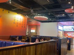 -里岛烤鱼(东港凯虹广场店)
