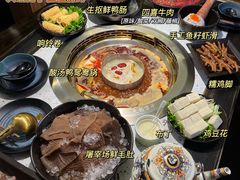 -火鳳祥美蛙牛肉自助(青悦城店)