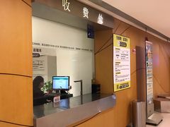 -万象城-停车场