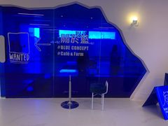 -Blue Concept Cafe&Farm·關於藍