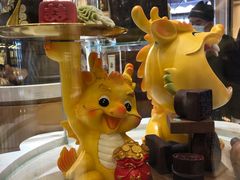 -北京稻香村(零号店)