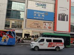 -凯德广场(金牛店)