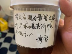 -Moses写字咖啡