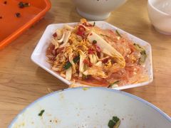 -宋老三苏肉羊肉汤老店