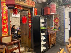 -宝源饺子(麦子店街店)