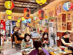 -KITON喜豚(清晖园店)