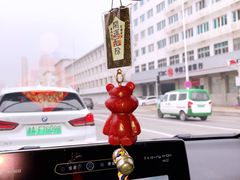 -BLUEO蓝猩先生·正品授权店(凯德Mall店)