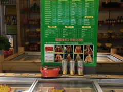 -锅圈食汇火锅烧烤食材超市(亲亲家园店)