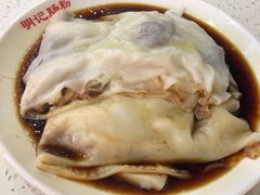 韭黄牛肉肠-西关明记肠粉(荔枝湾店)