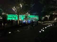 -289艺术PARK