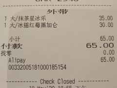 -星巴克臻选(福州仓山万达店)