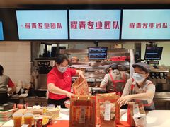 -肯德基(福民路店)