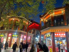 -北京前门大栅栏