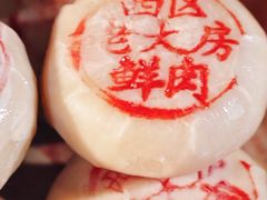 -西区老大房(愚园路店)