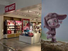 -泡泡玛特POPMART(崇文门国瑞城店)