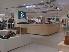 -hotwind热风(世纪东方广场店)