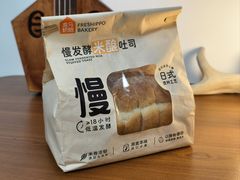 -盒马鲜生(双清路店)