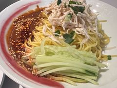 -中粮·祥云小镇