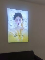 -长沙雅美医疗美容医院