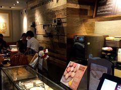 -星巴克(武康路店)
