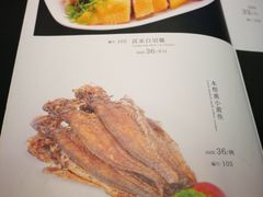 -良永小菜(平凉路店)