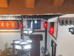 -道南書院·私房菜·早午茶·茶馆