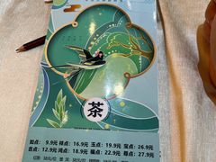 -御膳粥·牛乳粥底火锅·地道顺德菜(容桂店)