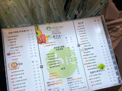 -察理王子(七星店)