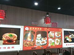 -恭敬李老北京炸酱面·京味菜(西花市店)