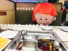-万达广场(万州店)