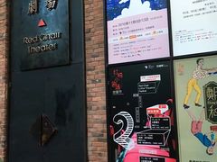 -403国际艺术中心