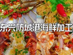 -万尾金滩