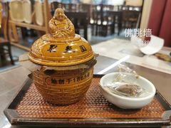 -安泰楼·佛跳墙创始人·传统闽味早茶·酒楼(三坊七巷闽菜地标店)