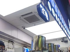 -煲珠公·老红糖珍珠奶茶(长宁龙之梦店)