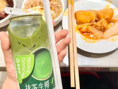 -海底捞火锅(翔龙天地广场店)