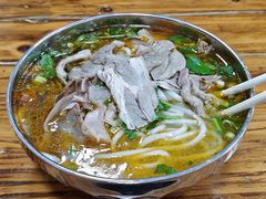-老味道遵义虾子羊肉粉(兴关路店)