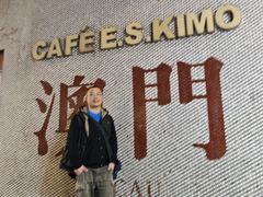 -小泉居(水坑尾店 )