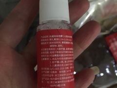 -海底捞火锅(锦艺城店)