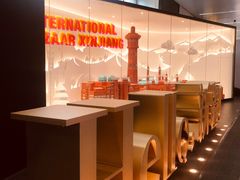 -乌鲁木齐天山国际机场-T3航站楼