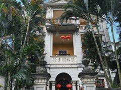 -赤坎·广东华侨国际旅游度假区